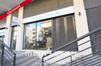medical equipment business premises - 3