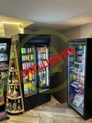 grocer - 1