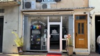 offices for sale - 1