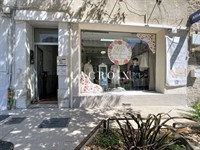 commercial premises for sale - 1