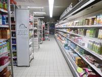 supermarket of 280m2 sevran - 2