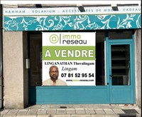 commercial premises - 1