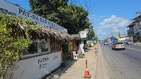 bar restaurant karaoke guesthouse - 2