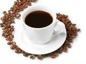 brewery coffee shop for