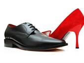 magasin de chaussure a