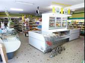 grocery store gien for