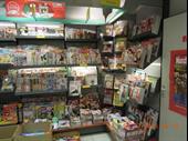 commercial space cambrai for