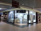 jewellery shop cabries for