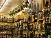 commercial shop paris 18eme