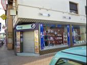 tobacco gifts shop ars