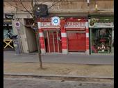 commercial premises for rent