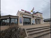 commercial premises with terrace