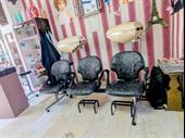 commercial premises for sale